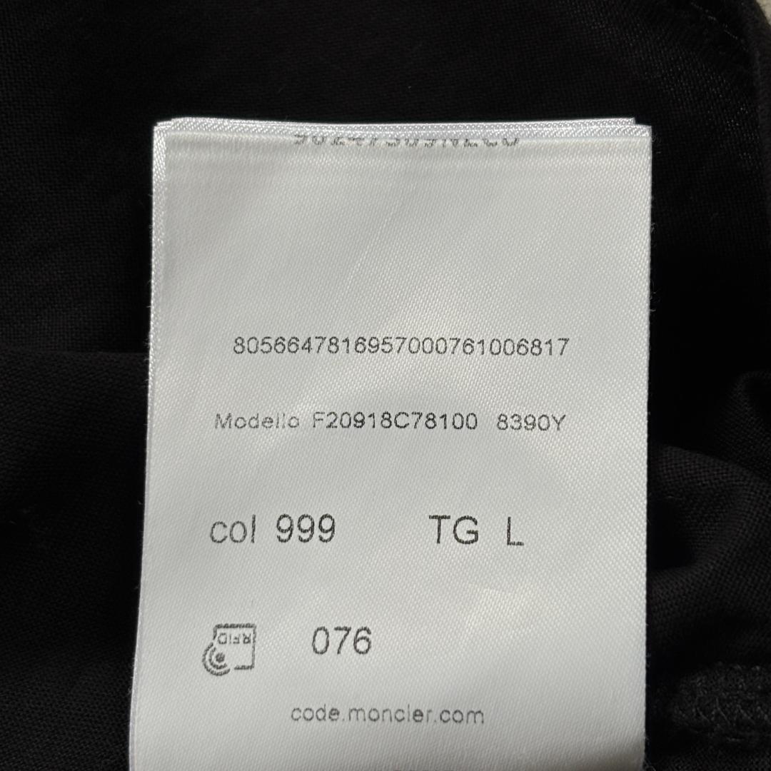 Moncler T -Shirt Qr /W /L