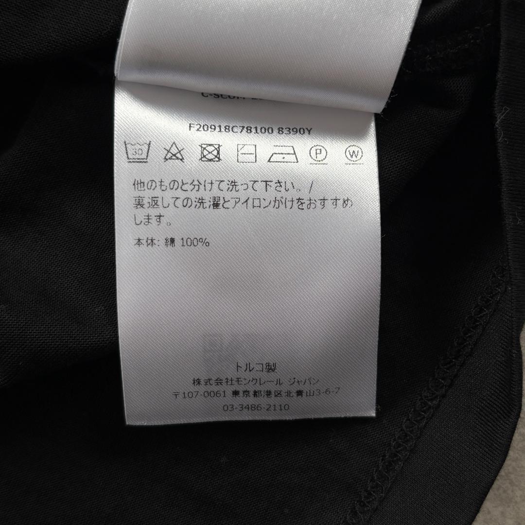 Moncler T -Shirt Qr /W /L