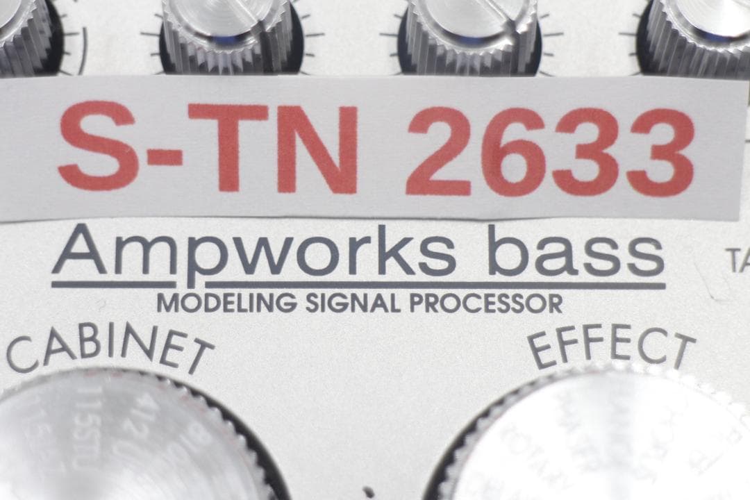 Korg Base Effector 2633-Korg Ampworks Bass