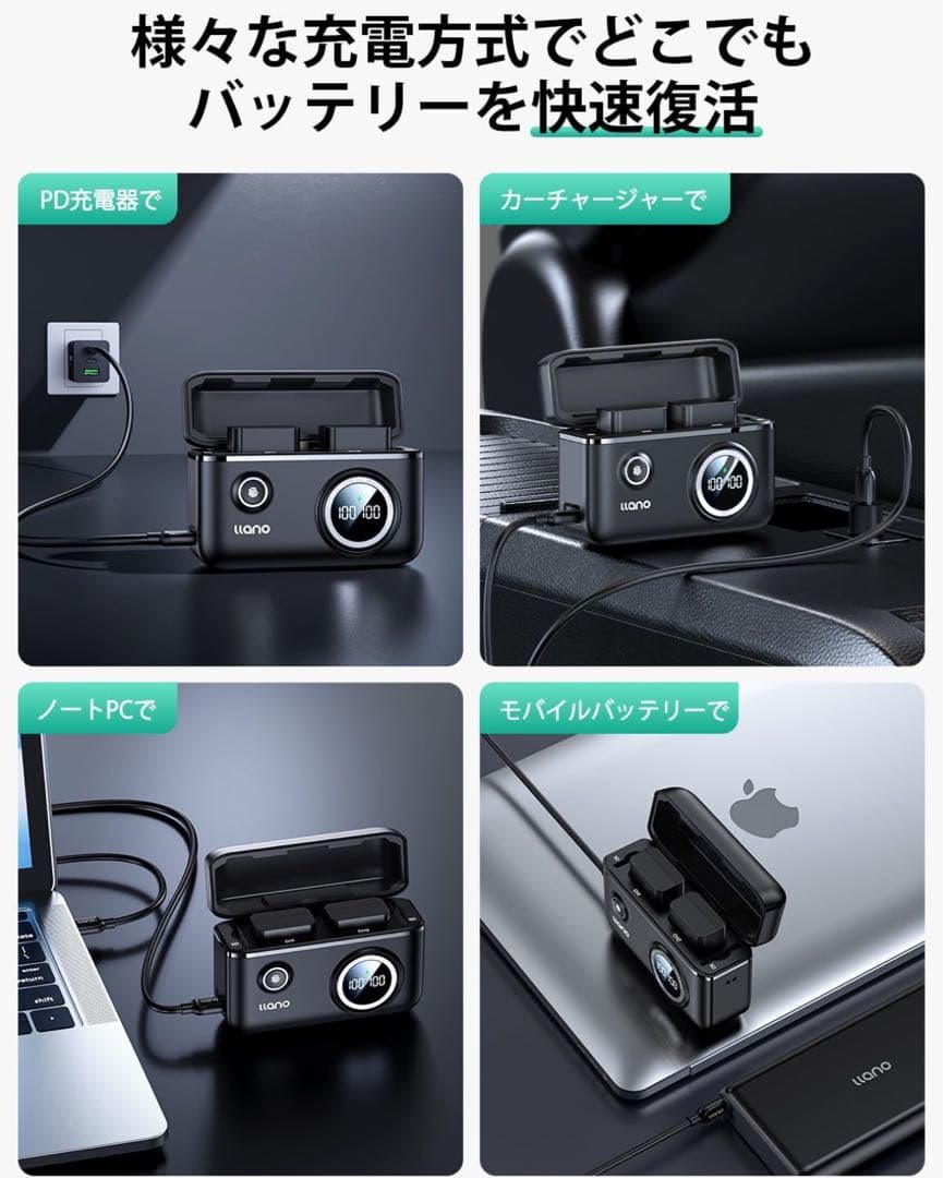 Other Llano Np-Fw50 Pd 2