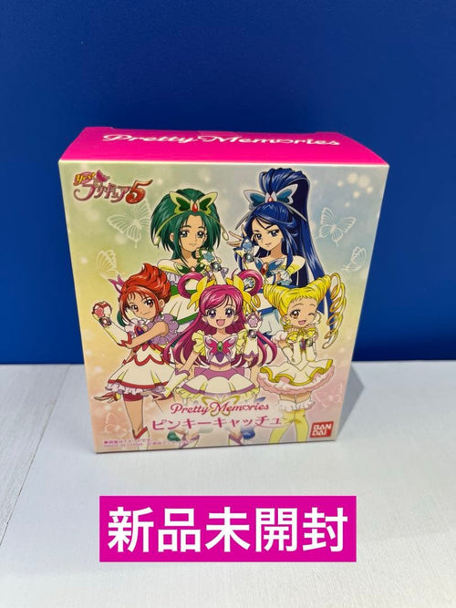 Precure Pretty Memories 5