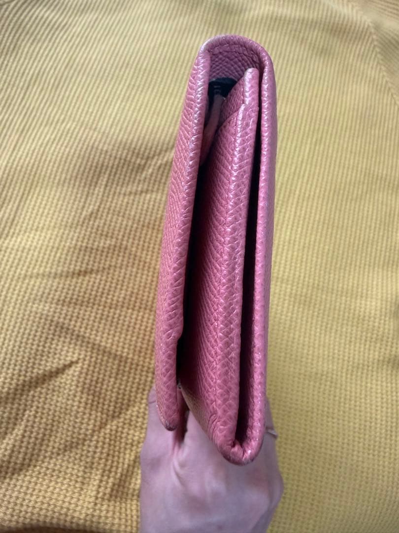 Bvlgari Long Wallets