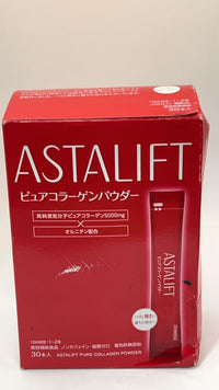 Collagen 30 **4423958 4547410283075