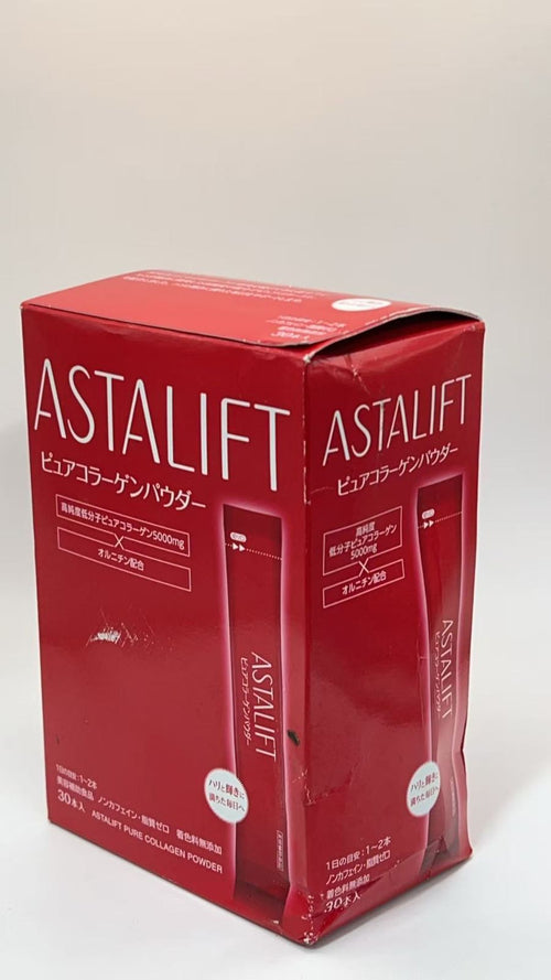 Collagen 30 **4423958 4547410283075