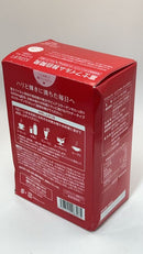 Collagen 30 **4423958 4547410283075