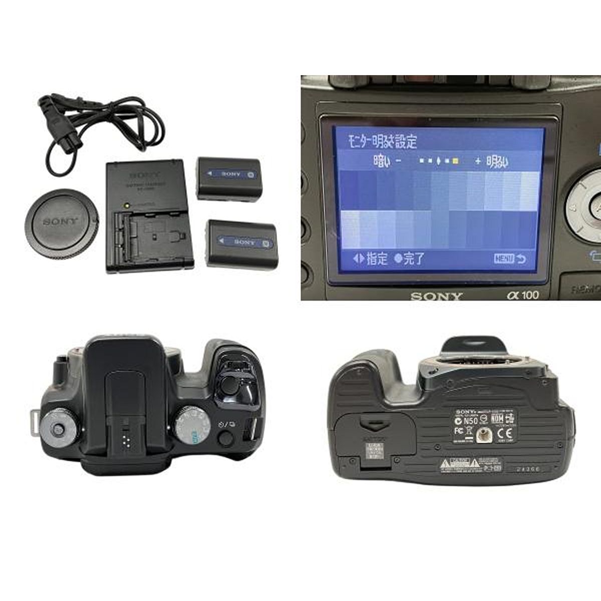 Digital Slr Sony 100 Dslr-A100 W11015520
