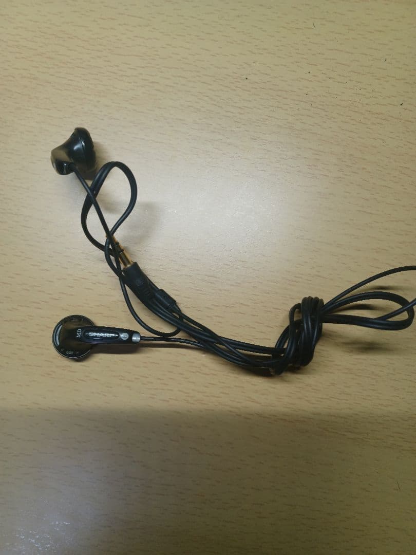 Sharp Portable Md Player St500-A