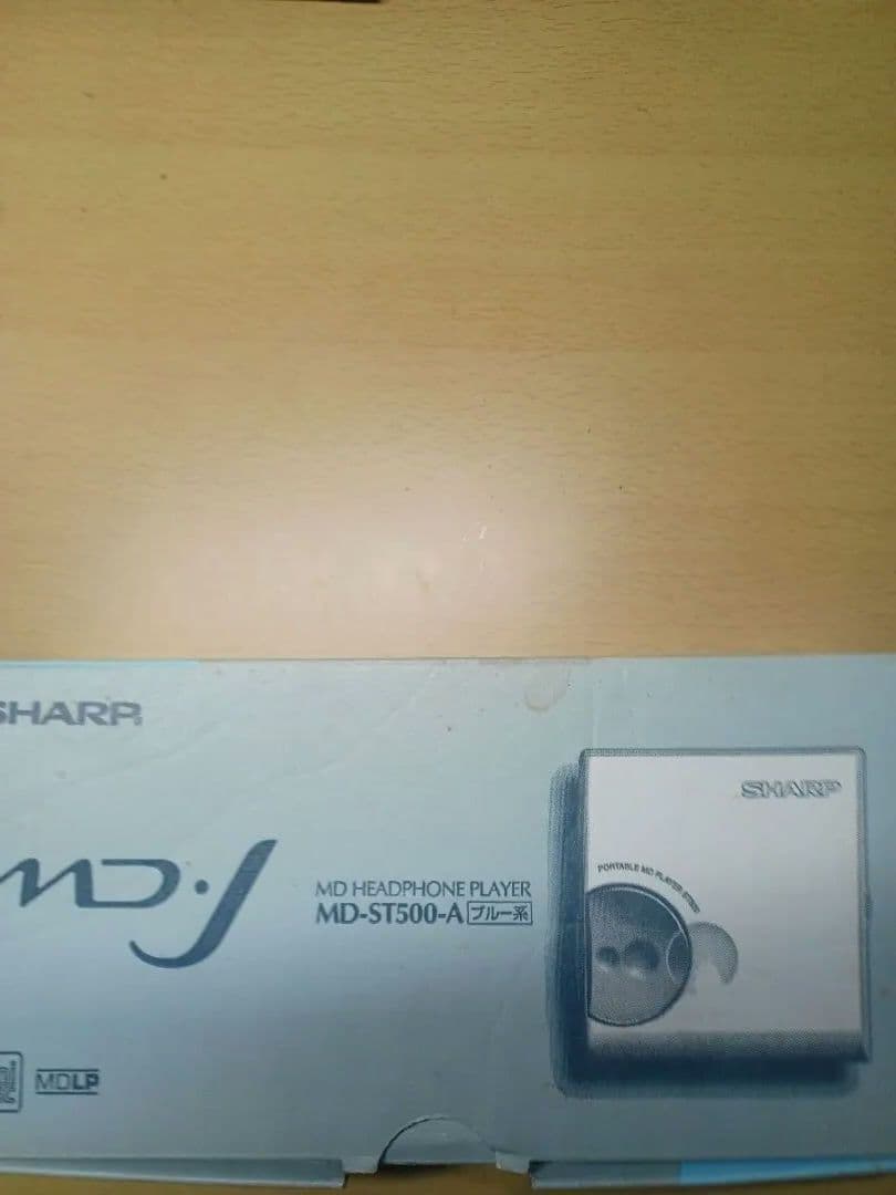 Sharp Portable Md Player St500-A