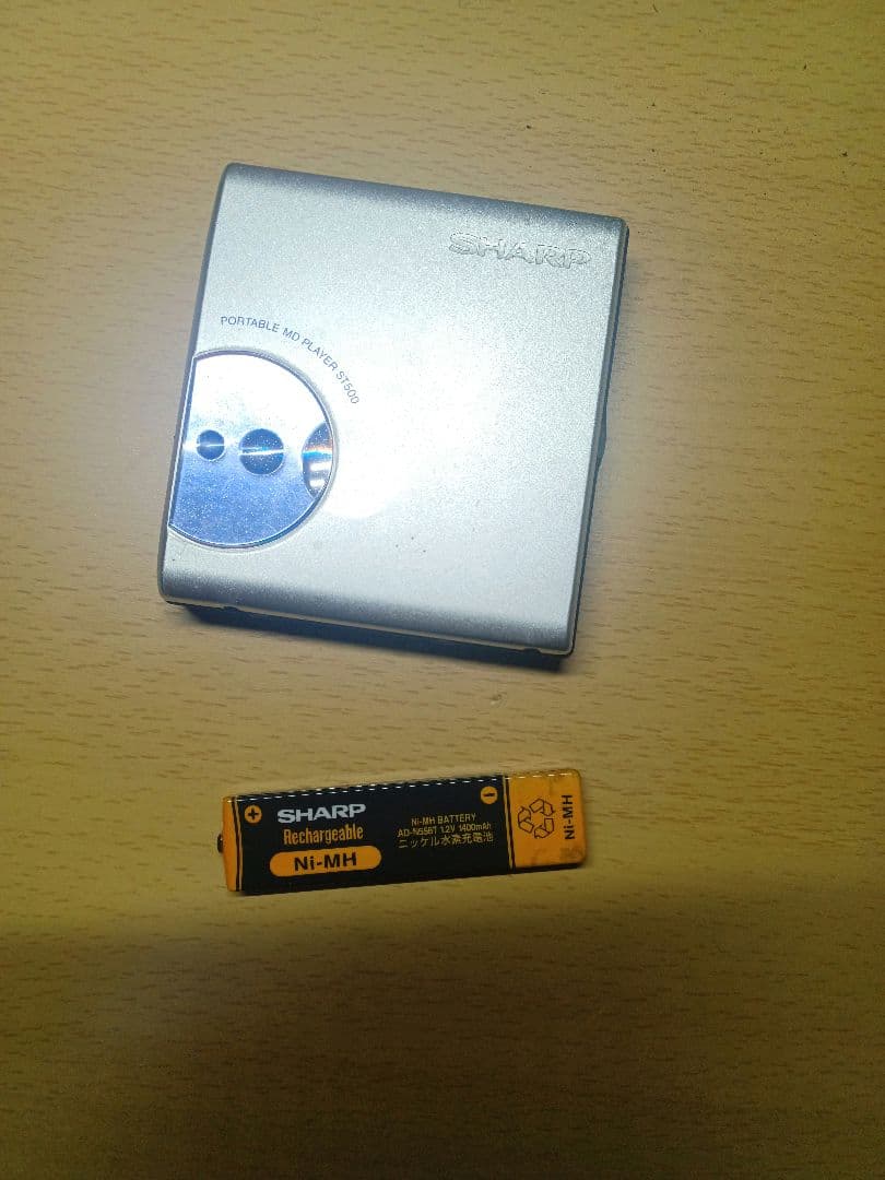 Sharp Portable Md Player St500-A