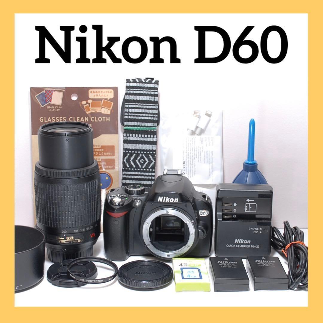 Nikon Digital Slrs D60 2