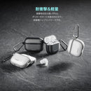 Earphone Case Airpods 4 Magsafe Airpods4 Mageasy Roam