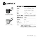 Earphone Case Airpods 4 Magsafe Airpods4 Mageasy Roam