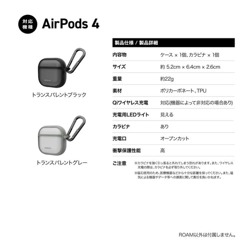 Earphone Case Airpods 4 Magsafe Airpods4 Mageasy Roam