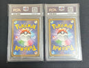 Pokemon Card Game Sar Psa9