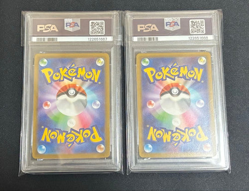 Pokemon Card Game Sar Psa9