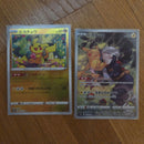 Pok Mon Trading Card Game 2