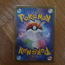 Pok Mon Trading Card Game 2