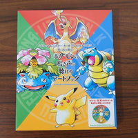 Games Voice Actors Cd
