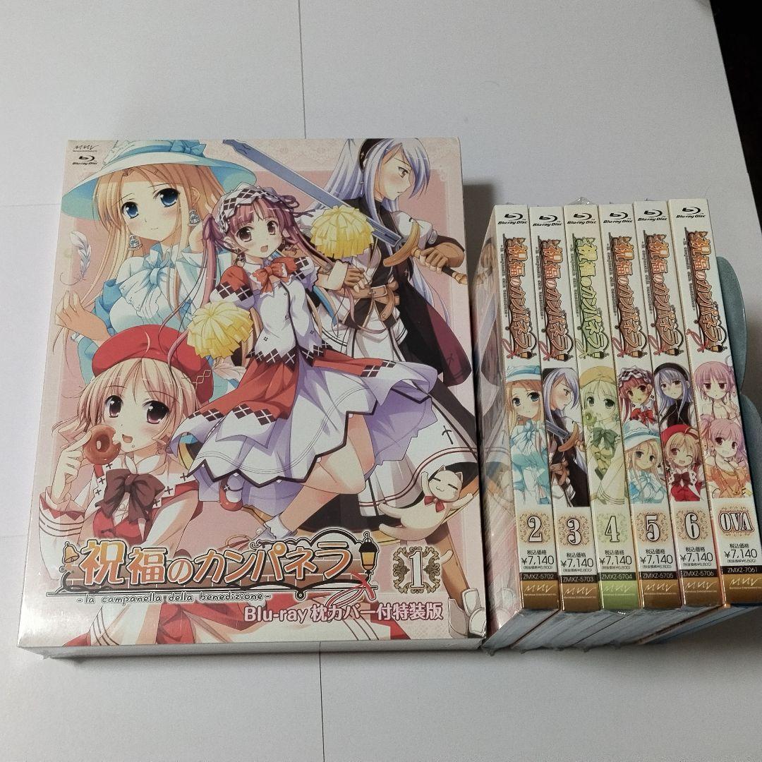 Animated Movies Series Blu-Ray 6 Ova