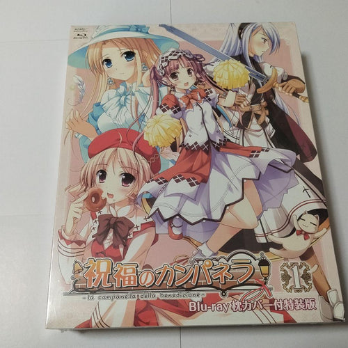 Animated Movies Series Blu-Ray 6 Ova