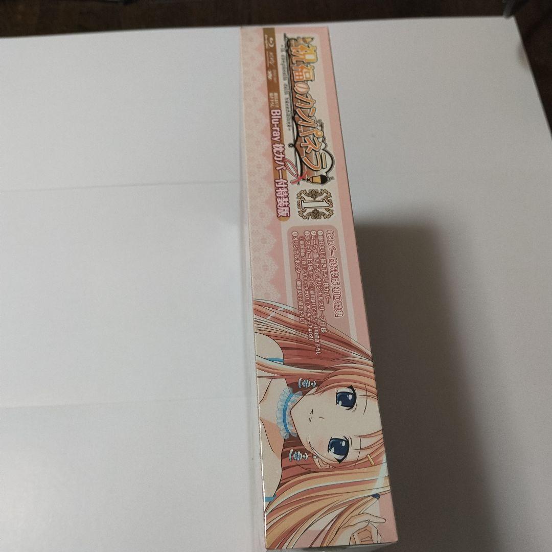 Animated Movies Series Blu-Ray 6 Ova