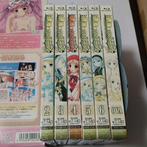 Animated Movies Series Blu-Ray 6 Ova