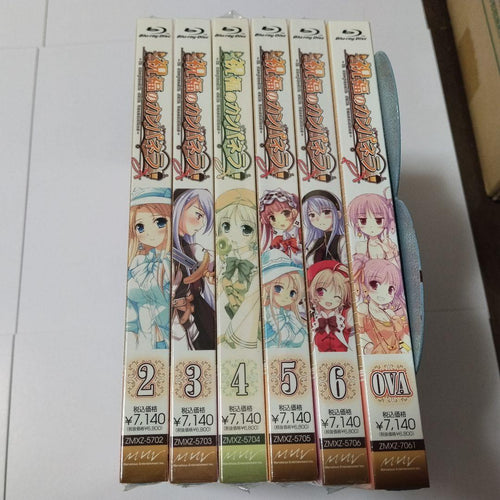 Animated Movies Series Blu-Ray 6 Ova