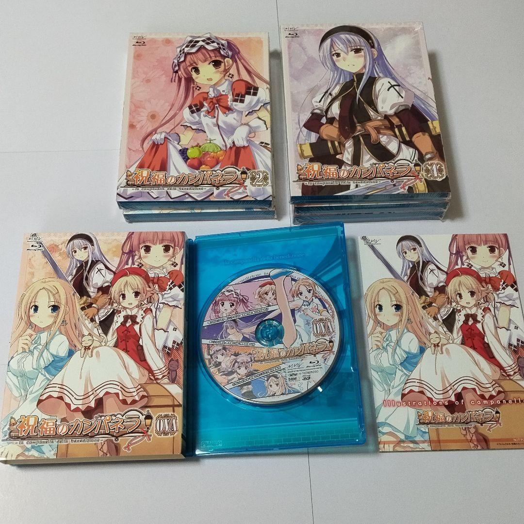 Animated Movies Series Blu-Ray 6 Ova