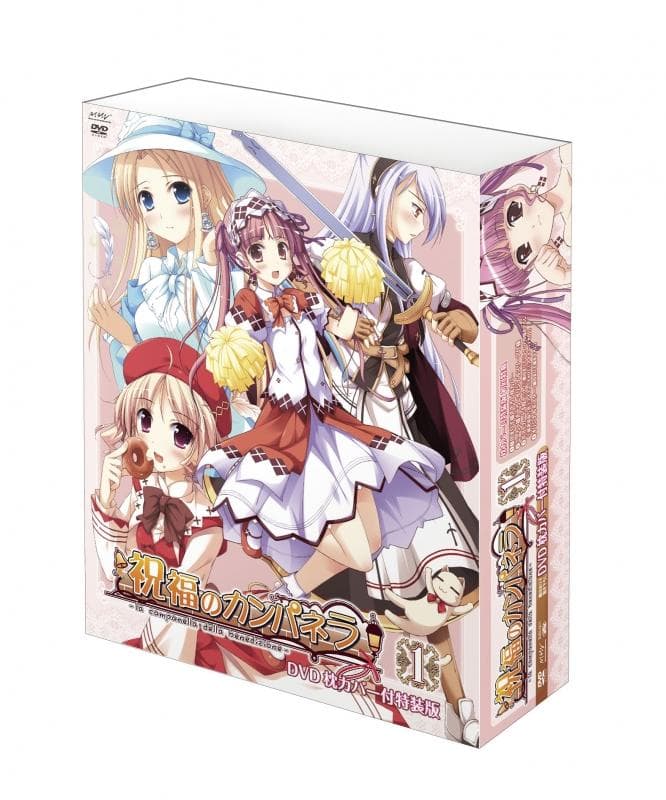 Animated Movies Series Blu-Ray 6 Ova