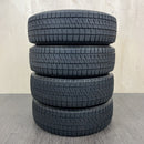 Bridgestone 15 Inches 185/65R15 #113S40426