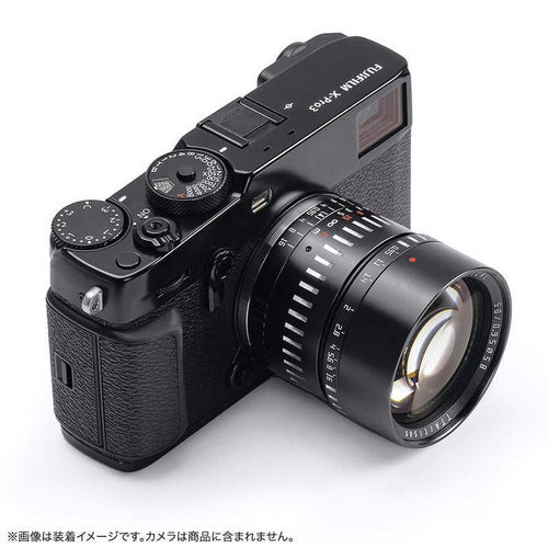 Ttartisan Otros X F/0.95 C