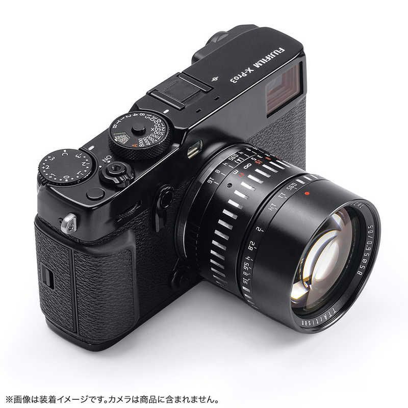 Ttartisan Otros X F/0.95 C