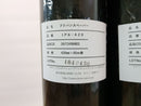 Others A2 420Mm45 Ipa-420 1 2 Pop Mn683Af
