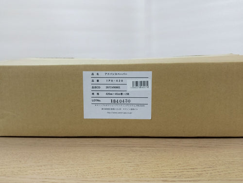 Others A2 420Mm45 Ipa-420 1 2 Pop Mn683Af