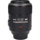 Nikon Lens (Single Focus)