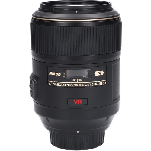 Nikon Lens (Single Focus)
