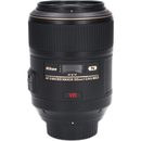 Nikon Lens (Single Focus)