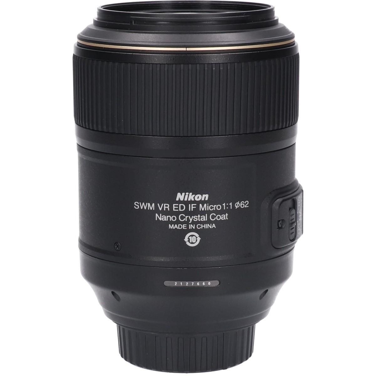 Nikon Lens (Single Focus)