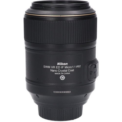Nikon Lens (Single Focus)