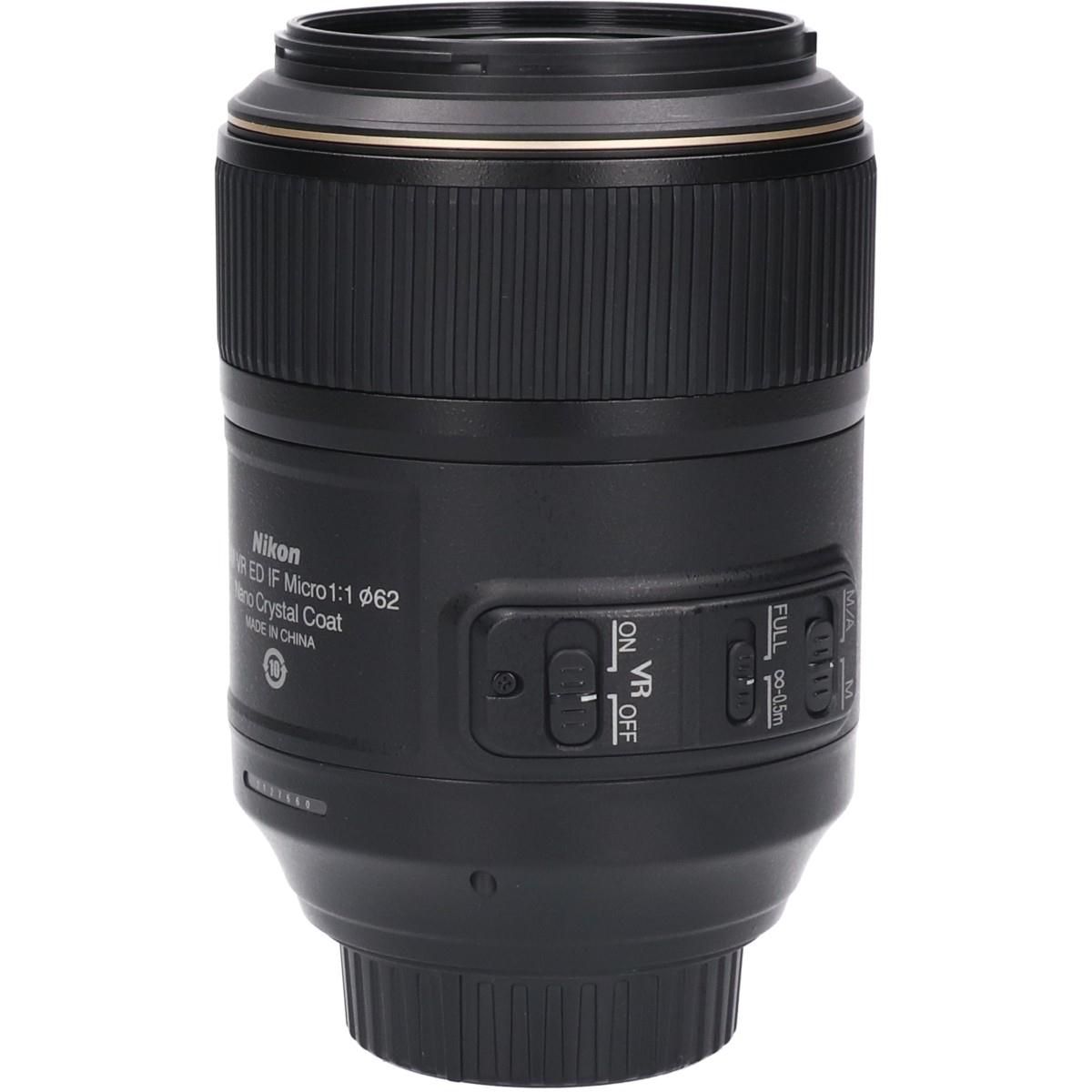 Nikon Lens (Single Focus)