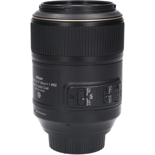 Nikon Lens (Single Focus)