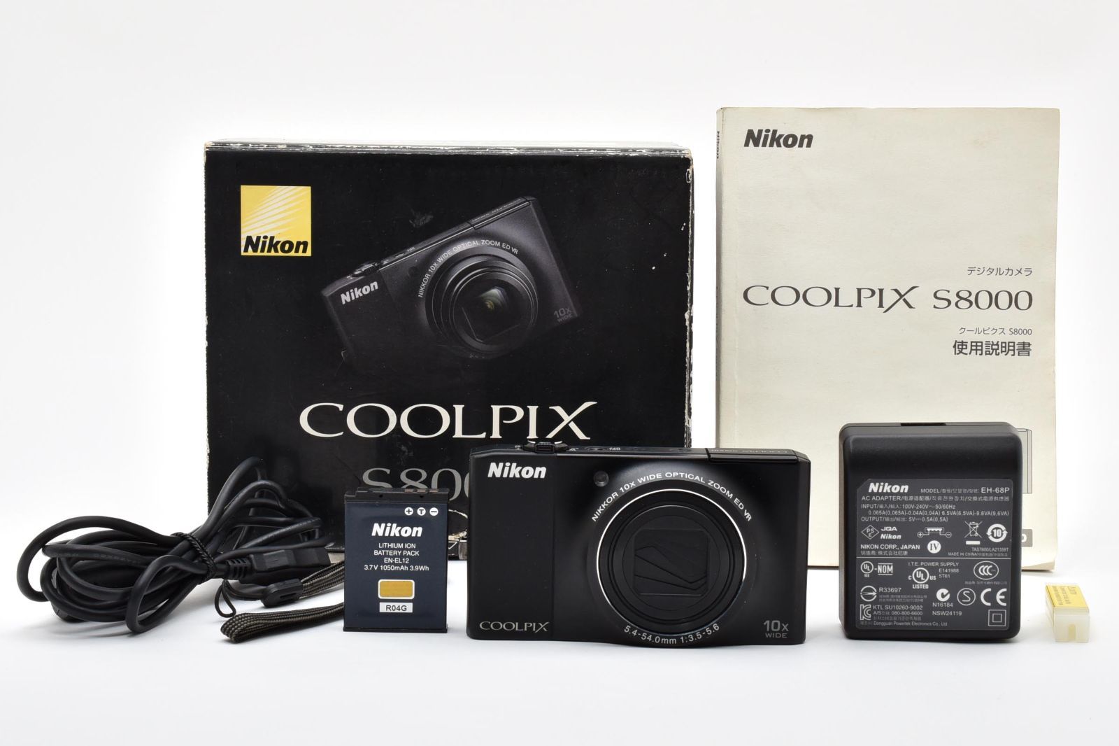 Nikon Compact Digital Camera Coolpix S8000 /3017 Ok