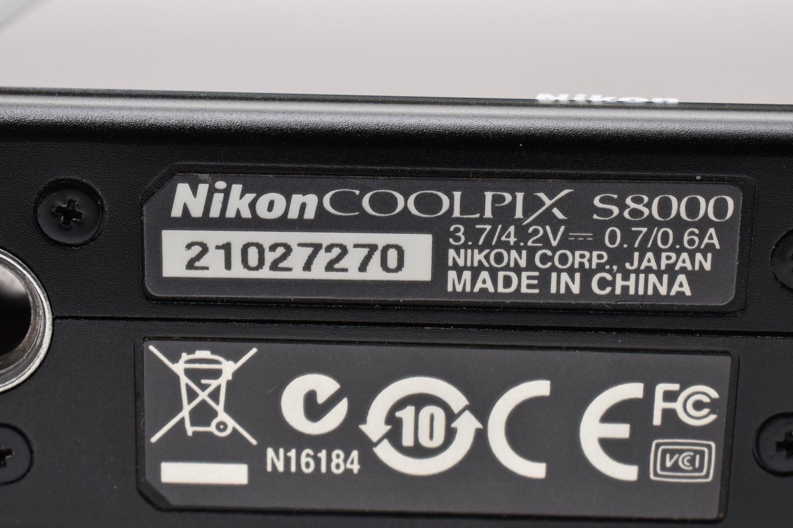Nikon Compact Digital Camera Coolpix S8000 /3017 Ok