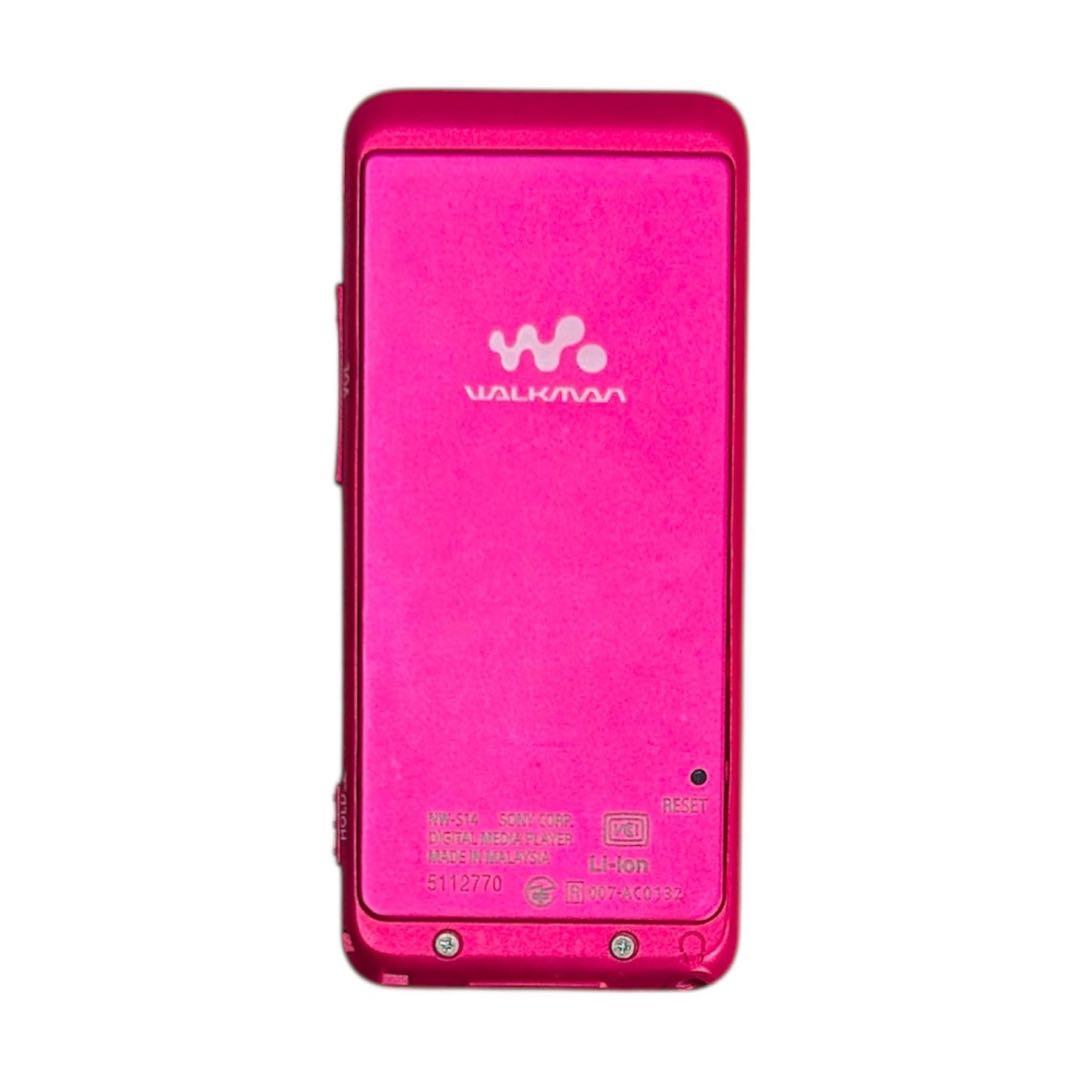 Portable Player Sony Walkman Nw-S14 431