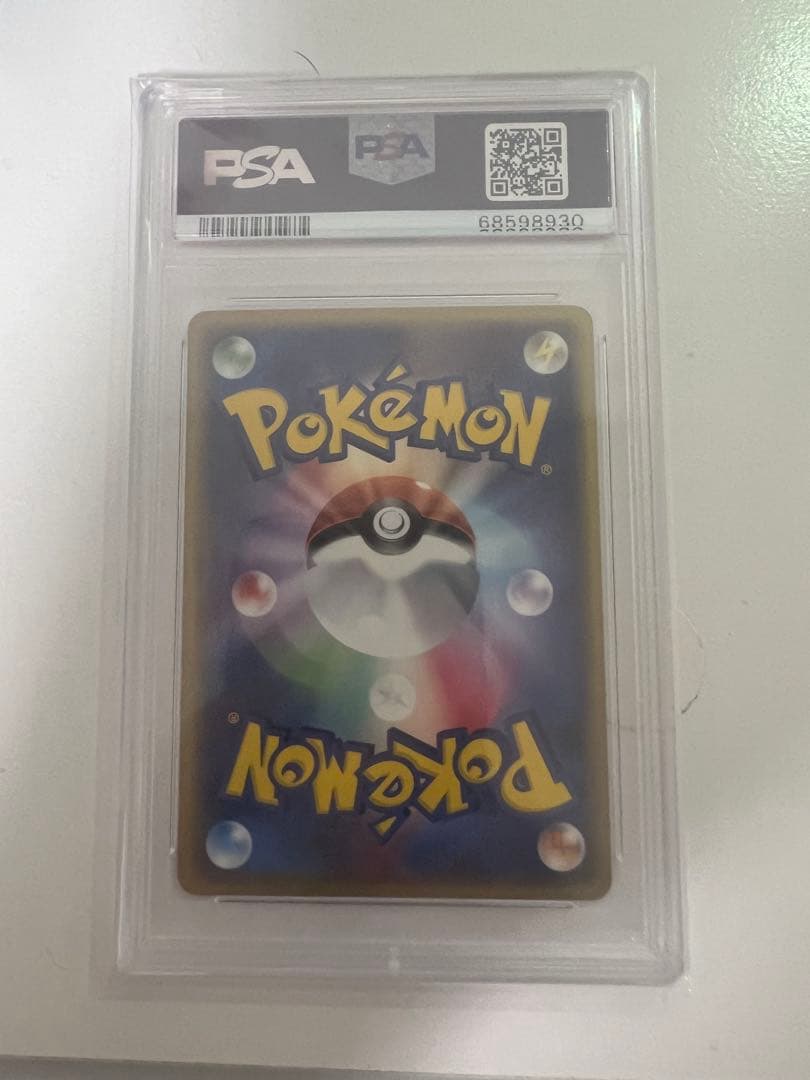 Pok Mon Trading Card Game Psa10