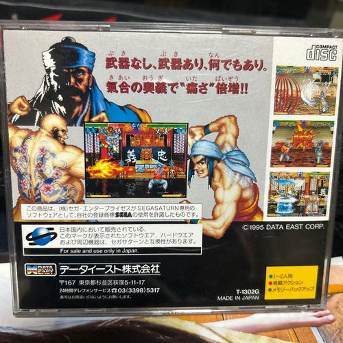 Games