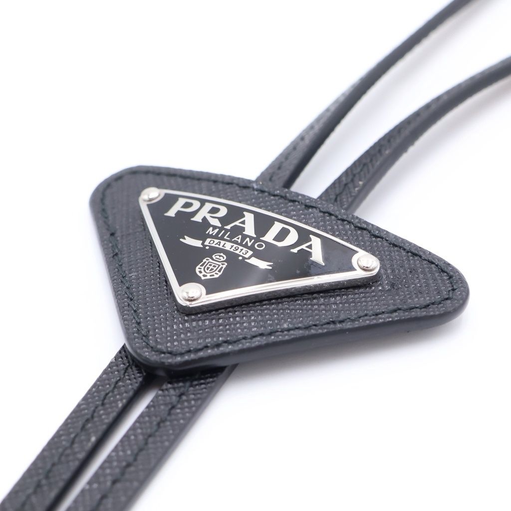 Prada Necklace 2Ic027_Qhh_F0002