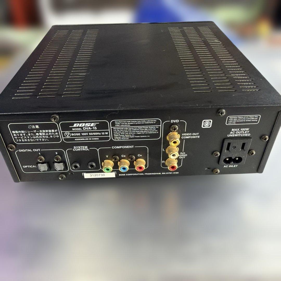 Bose Dvd Players Cd Dva-15