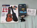 Yamaha Classical Guitars G-80A