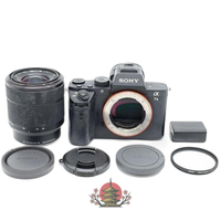 Sony Mirrorless Interchangeable Lips 7Ii 7 Ilce-7M2K